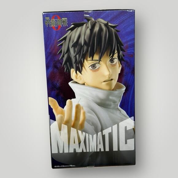 Jujutsu Kaisen Figure Otsuko Yuta Maximatic Bandai - Picture 4 of 4